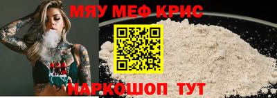 дживик Лесосибирск