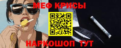 дживик Лесосибирск