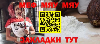 мдма Ликино-Дулёво