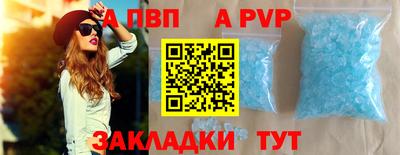 мдма Ликино-Дулёво