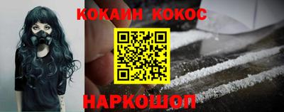 дживик Лесосибирск