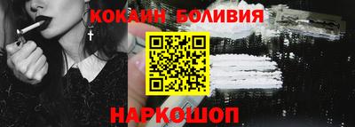 мдма Ликино-Дулёво