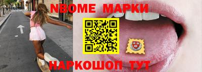 дживик Лесосибирск
