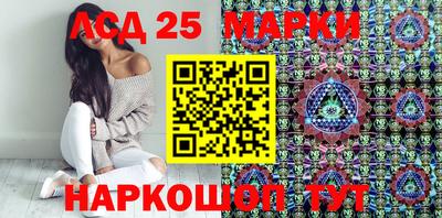 MDMA Ливны