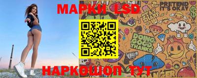 мдма Ликино-Дулёво