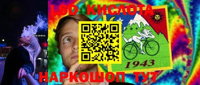 мдма Ликино-Дулёво