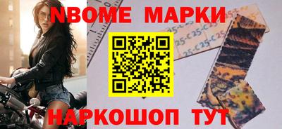 дживик Лесосибирск