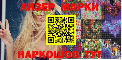 дживик Лесосибирск