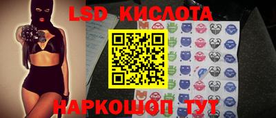 дживик Лесосибирск