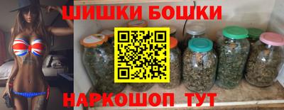 дживик Лесосибирск