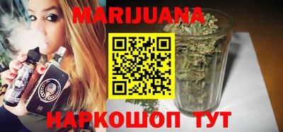 MDMA Ливны