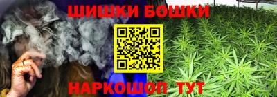 мдма Ликино-Дулёво