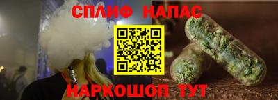 дживик Лесосибирск