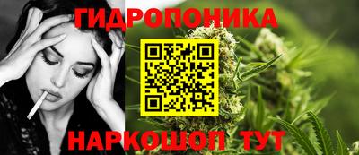 MDMA Ливны