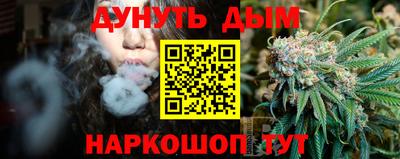 MDMA Ливны