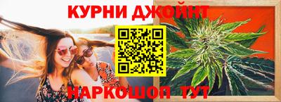 мдма Ликино-Дулёво
