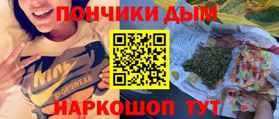 MDMA Ливны