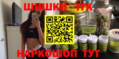 MDMA Ливны