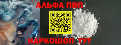 MDMA Ливны