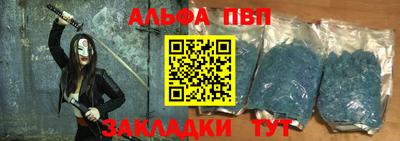 дживик Лесосибирск