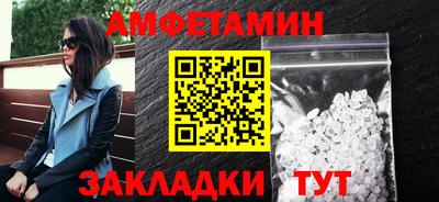 дживик Лесосибирск