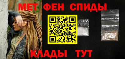 MDMA Ливны