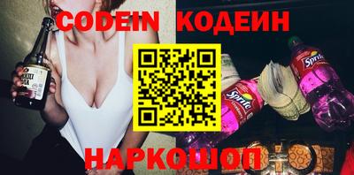 MDMA Ливны