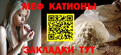 дживик Лесосибирск