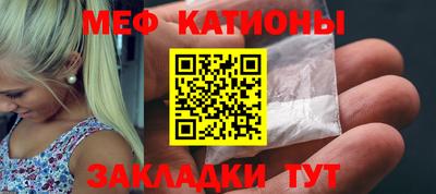 дживик Лесосибирск