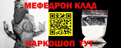 дживик Лесосибирск